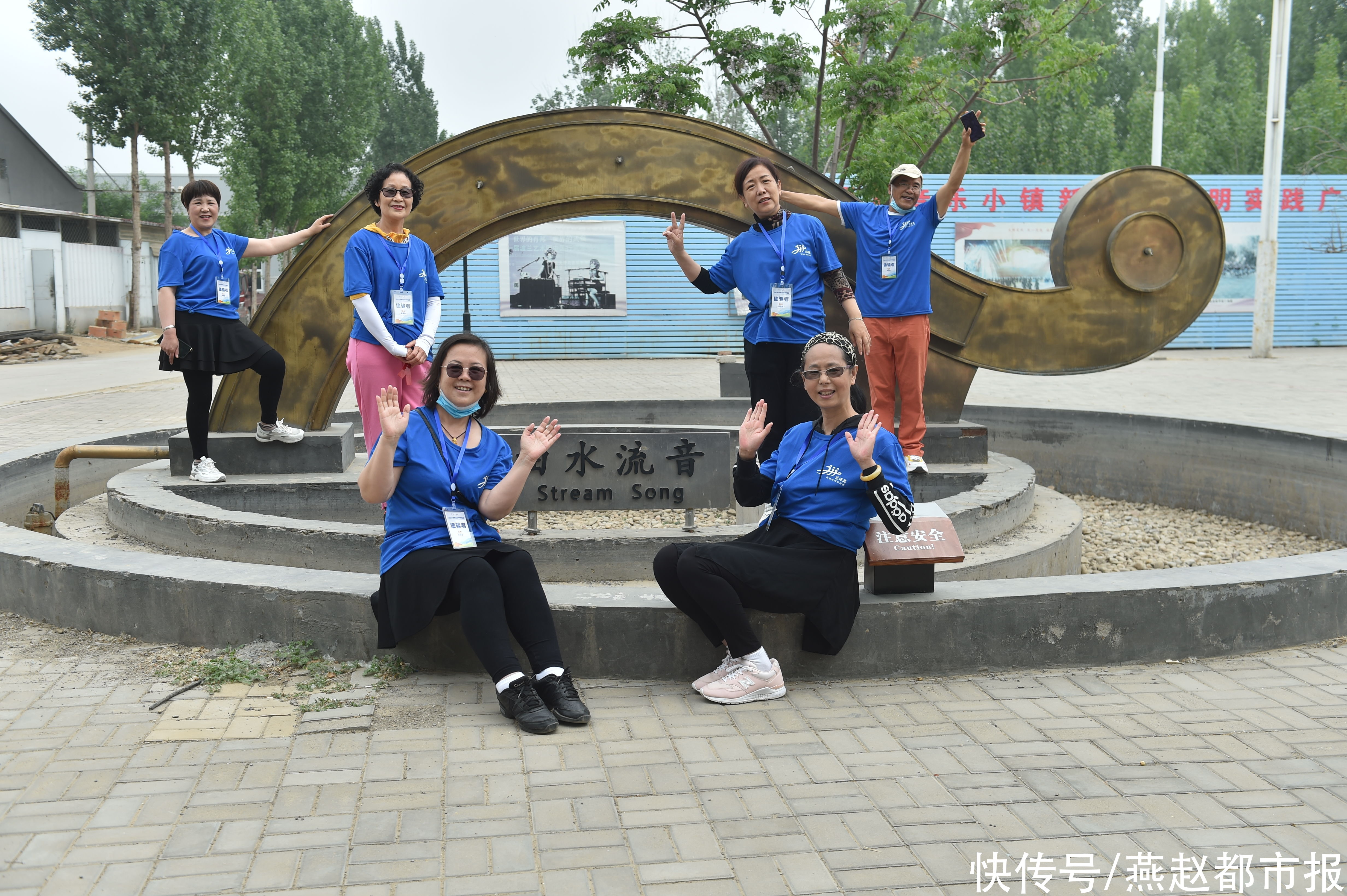 运动|京津冀运动休闲体验季活动在武强举行