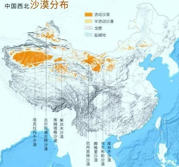 巨量|塔里木盆地的地底藏着巨量水资源，堪比10个贝加尔湖