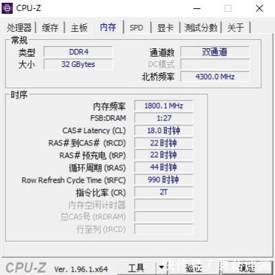 电源|黑白搭配，搭建白色主题机箱、记一次10850K+RTX3070Ti装机