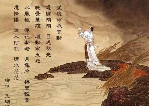 月色#柳永因思念妻子,写下一首宋词,后10字经常被后人用来写情书