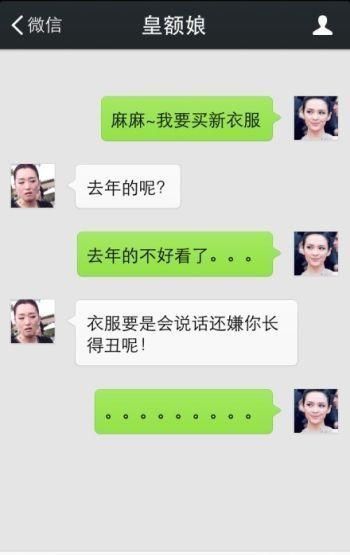 海峡 海峡之中现“水中漩涡”NASA卫星紧急对准,对人类或是致命的