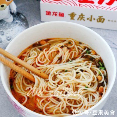 肉酱|冬天喝#不容错过的鲜美滋味# 重庆小面，鲜美又抗寒
