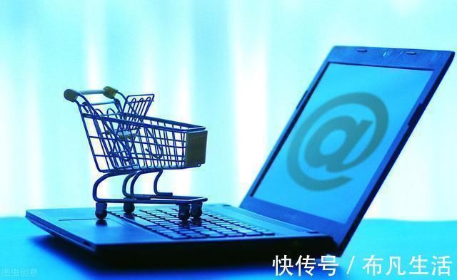 关闭|真有可能关闭电商吗？可能是某些人想多了