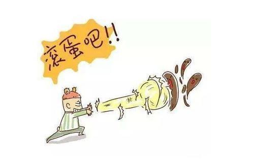 维生素d|符合这6个特点的人，恭喜你，癌症可能永远不会来光顾你！