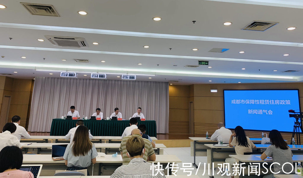 青年人|租金有优惠 成都今年计划筹集建设6万套(间)保障性租赁住房