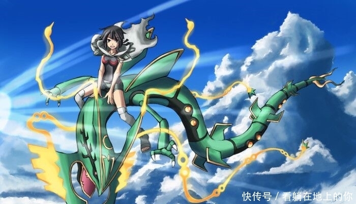 宝可梦 神奇宝贝 传说中的双属性龙系神兽 个个都是霸主级别的存在 体重 神奇宝贝 游戏 精品游戏指南