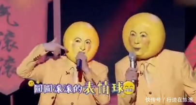 绿巨人|太好笑了,求求节目组,千万别让他做“人”了