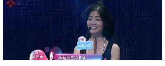 《非诚勿扰》51岁阿姨被34岁小伙抱走，5年过去了，两人分道扬镳