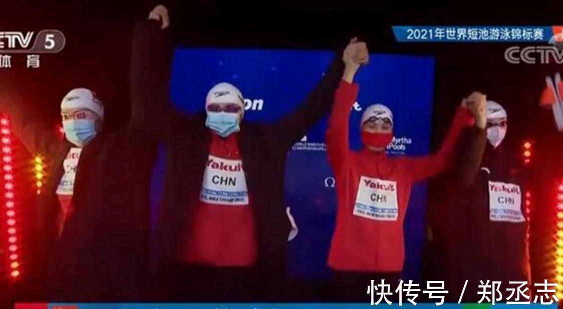 亚洲|恭喜中国游泳队：狂胜2大劲敌，携手省队造亚洲新格局！