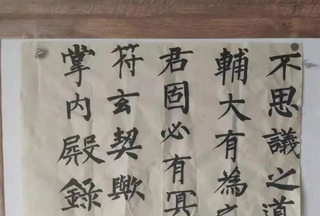 字迹|民间高手用书法写丢物启示,字迹洒脱,功底深厚,有宋四家神韵