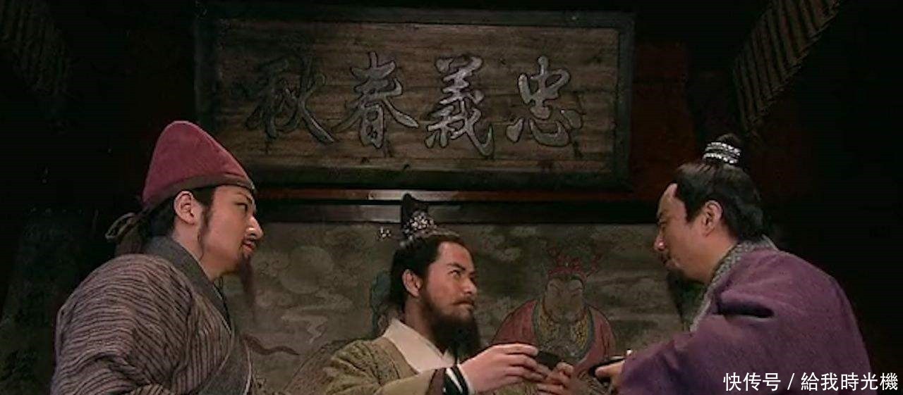 此人被梁山生擒,为何宋江让人残忍杀害原来藏着不可告人的秘密!