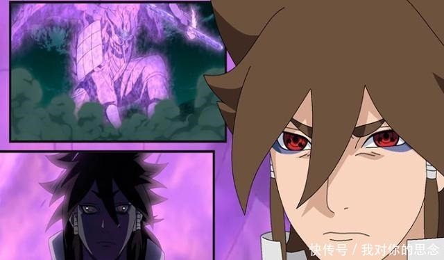 宇智波一族|火影纯净血继限界实力有限,混血佐良娜凭借一个特性,成为最强