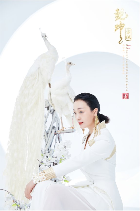 大秀|回归自然美学，延续东方气韵