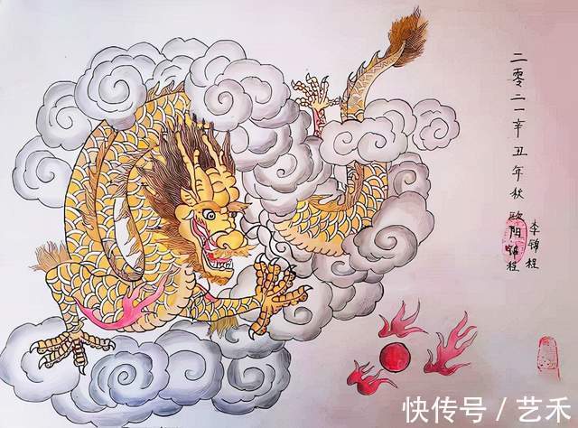 书画!画家<欧阳锦程、李锦程>作品集