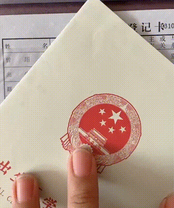 |搞笑GIF:一张图告诉你 全班就我一个男生有多开心
