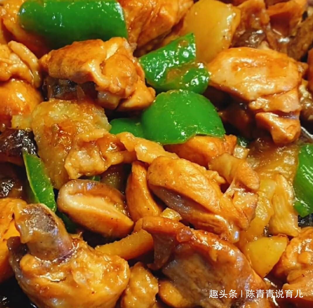 下饭|姥姥的味道，滑嫩鲜美香而不腻，口感嫩滑，营养下饭，低脂又解馋