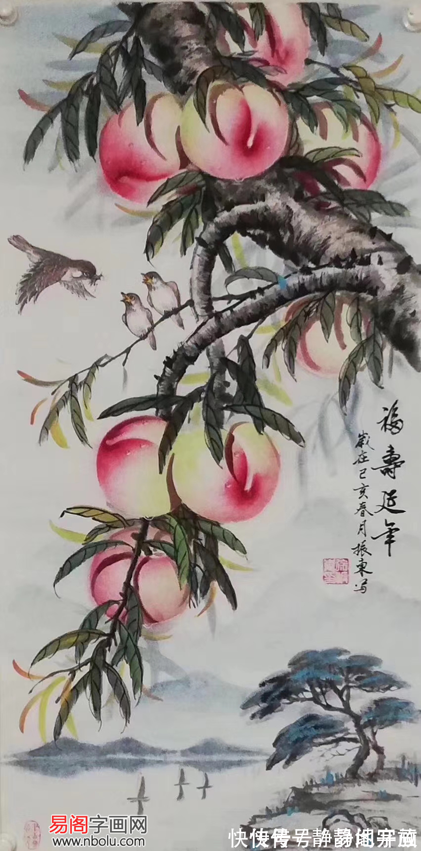 桃子@徐振东的国画桃子 堪称当今书画界的一绝