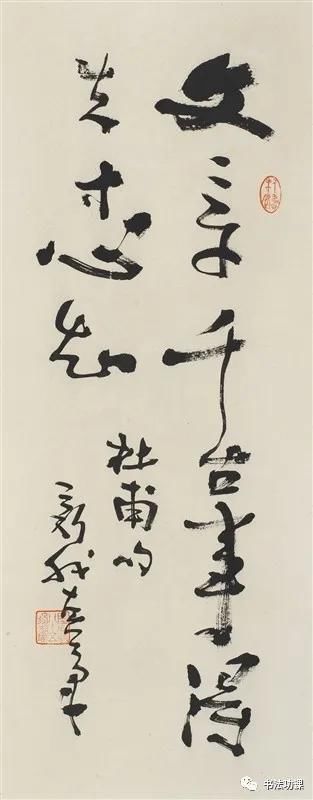 左手|毛泽东问谁的书法最好?郭沫若:林散之第一、费新我第二