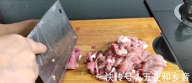 粉蒸肉的家常做法!