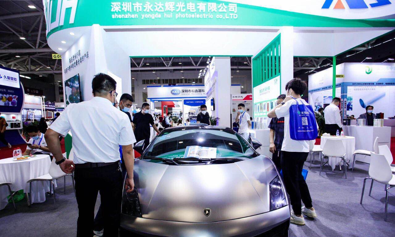 制造|科技赋能+融合创新，看DMP工博会引领制造新未来！