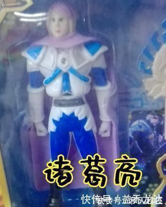 初音|奇葩手办来聚会初音“毁”到认不出，小杰手办还有这妙用