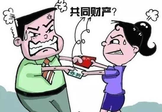彩礼|注意!婚前房产,婚后加名,离婚时房产未必有你一半
