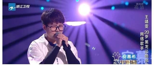300万粉丝网红参加《好声音》仅李克勤转身，那英点评话中带刺