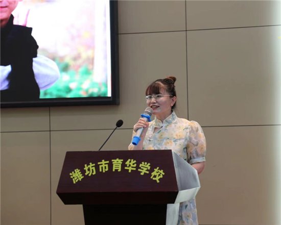 同学们|青春不散场，梦想再起航 ！记潍坊市育华学校2021届毕业典礼