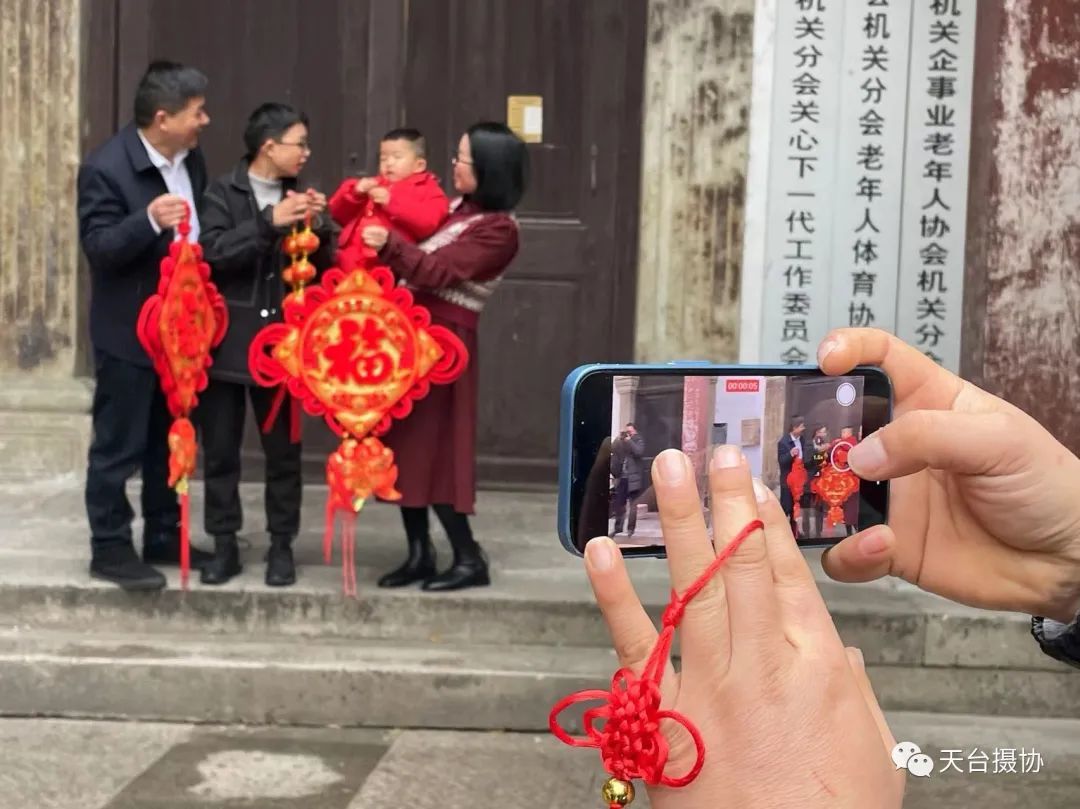新天台人|真热闹！天台人红火迎新春
