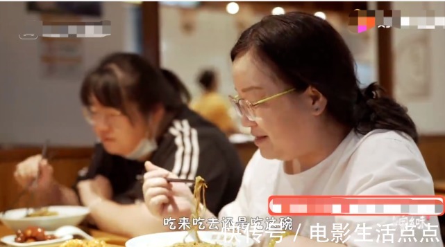 赵露思、许魏洲、白鹿等明星力推家乡美食,这档节目把人看饿了