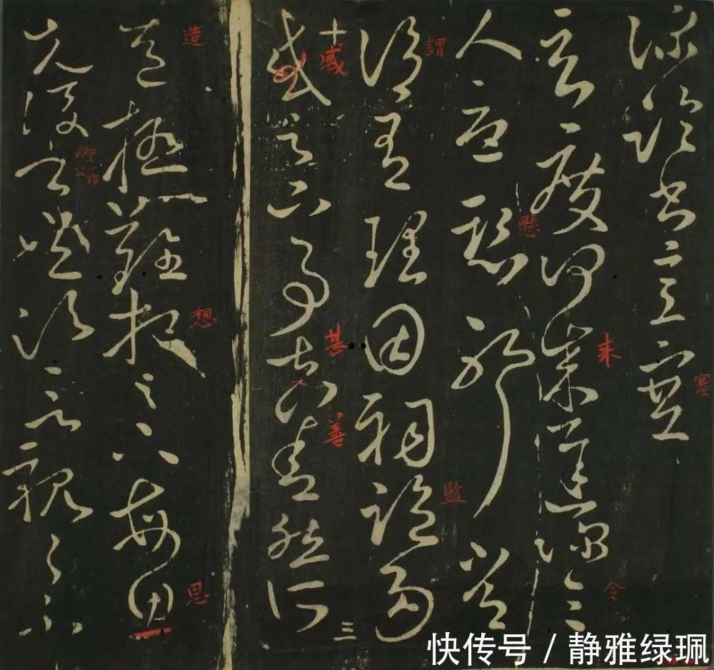 米芾&书法中的意趣和率真是最高境界,米芾这三种方法值得学习!