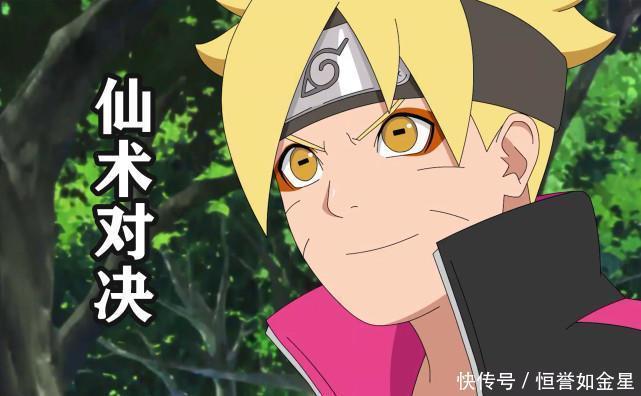 询问|火影番外佐良娜询问鼬的陨落,佐助的解答助力佐良娜蜕变!