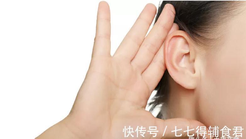 气血|耳朵,人体自带养生丹!每天10分钟,通畅气血,治病、养生又延寿