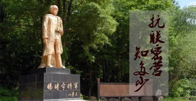 五纵队|他是42军第一任军长,满族将军中,他军衔最高,他是谁呢?