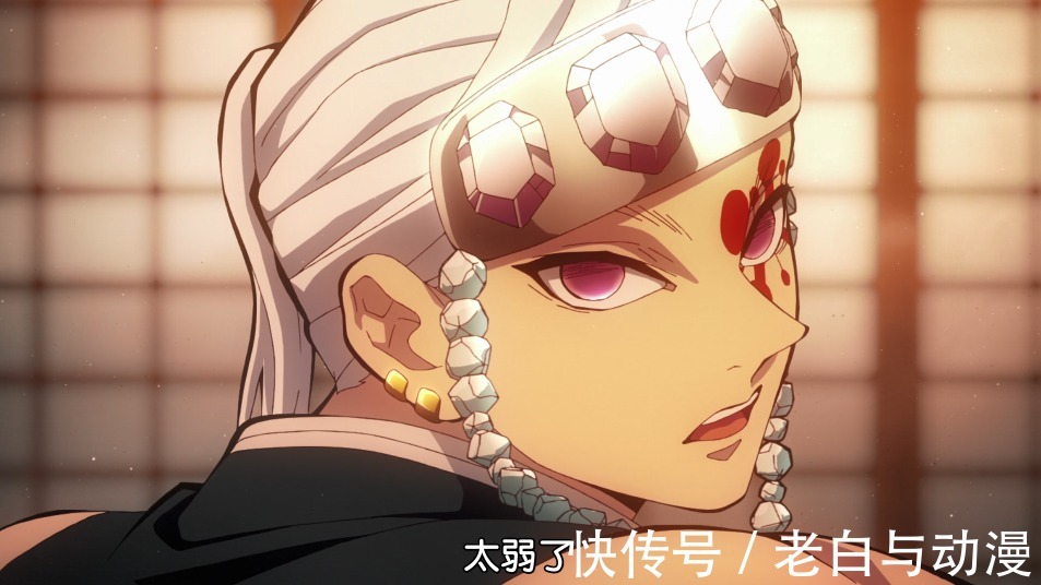 上弦鬼|鬼灭之刃2:堕姬被音柱打哭了,妓夫太郎登场替妹出气