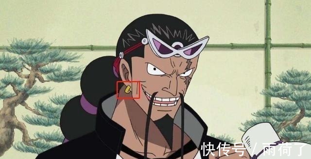 耳环|海贼王中的这5个男人用了同款耳环,罗的气质不羁,明哥的外形也是没谁了