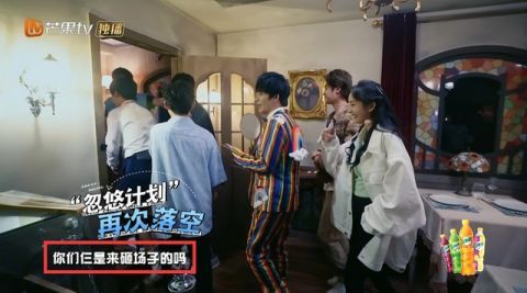 密逃3|《密逃》何炅再度加盟表现不佳？将机会让给刘耀文，人品高下立见