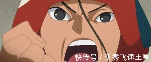 伊豆野山葵|博人传224集编剧被吐槽,决赛剧情太儿戏,萌版须佐能乎登场