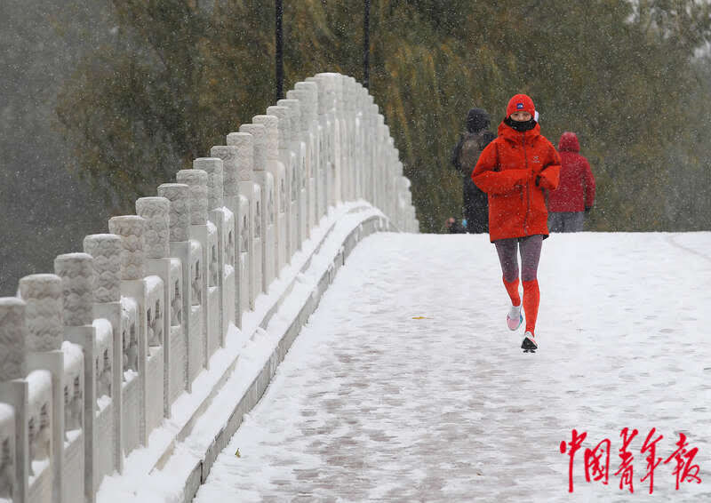 北京降雪、迎接“双十一”、进博会闭幕、关注国内疫情|每周图片精选（11.6-11.12）| 疫情