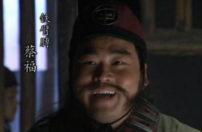 刽子手|李固:50金帮我杀卢俊义!刽子手:岂可害仁义之人?加十倍才行