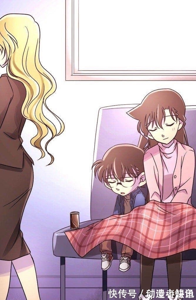 小兰|柯南瞌睡大家的反应各不相同,小兰没让你失望,贝姐最母系