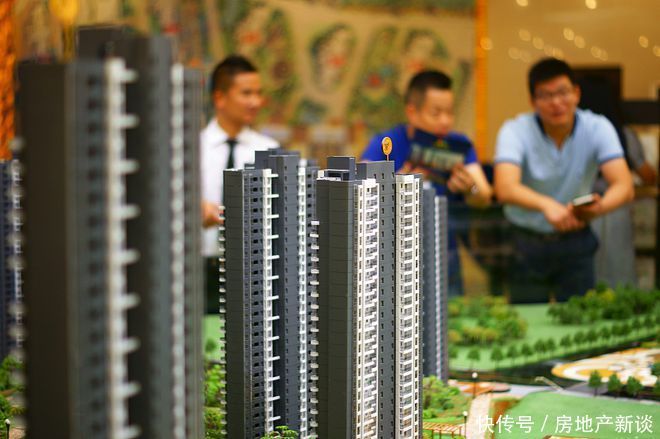 懂行人|未来10年,这个楼层将成为“黄金楼层”?懂行人:越往后越吃香