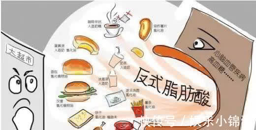 高血脂症|高血脂源头并非大鱼大肉吗?可能是一酸,医生建议:尽量少吃