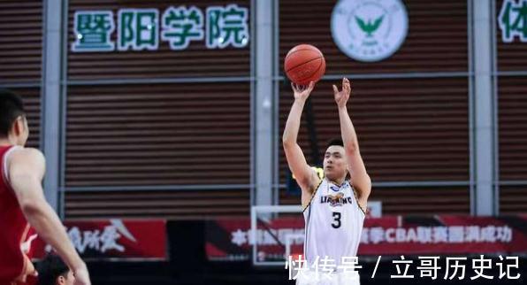 cb辽宁后卫线直接断层!郭艾伦无接班人,未来拿什么与广东宏远抗衡