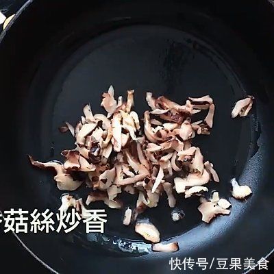色香味俱全的翡翠菠菜素饺子，这个冬至必不可少