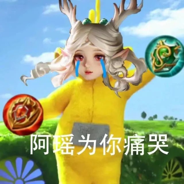 段位|为了游戏里的一个排名，Apex玩家居然把服务器冲了