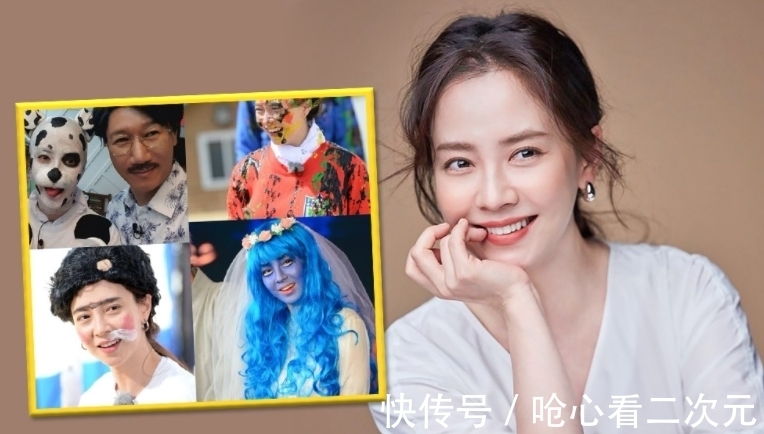 金钟国|宋智孝性格爽朗又贪杯，曾喝到断片满口泡菜在大街狂奔