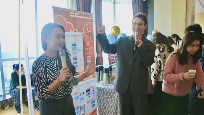 APP|川工之家APP 线下推广活动进行中