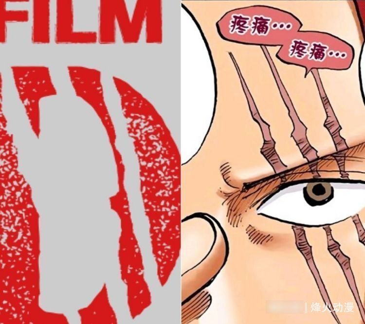 反叛的鲁路修|海贼王:尾田亲自揭晓新剧场名字《红》,黑胡子和红发的较量来了