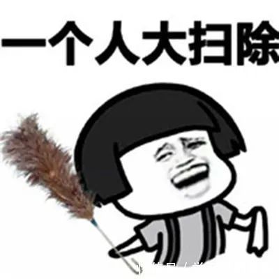 |笑话段子:闺蜜刚交了个男朋友长得特帅,羡慕的不得了